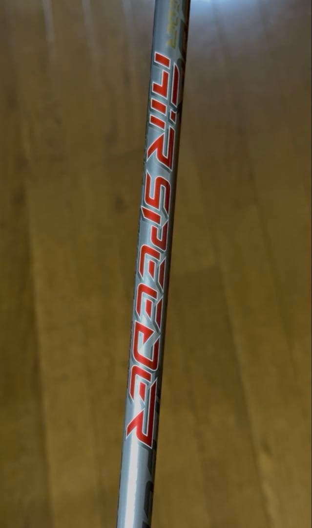 【ネイビー】タイトリスト GT2 ユーティリティ 21度