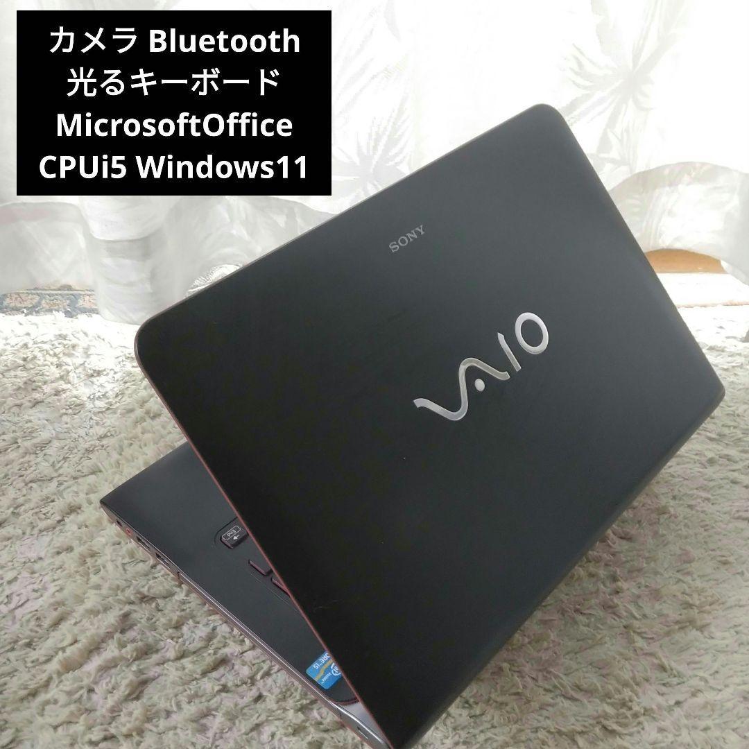 千６３ 超特価 光るキーボード カメラ Office ノートパソコン