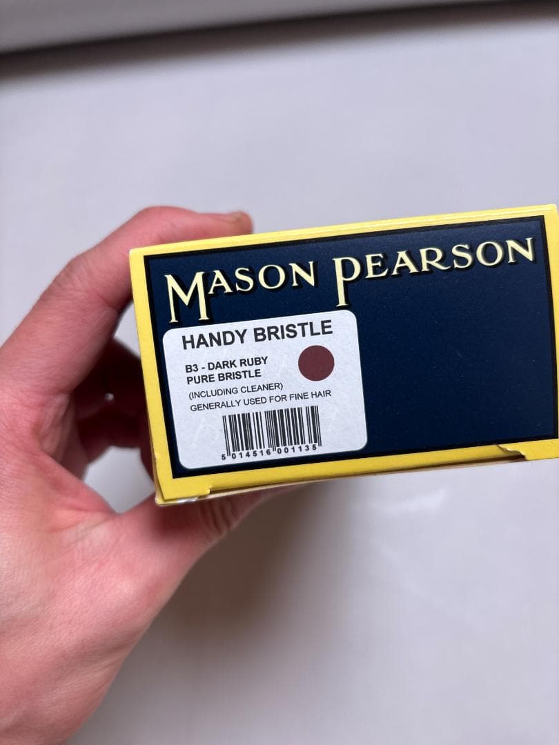 Mason Pearson メイソンピアソン　ハンディブリッスル ヘアブラシ