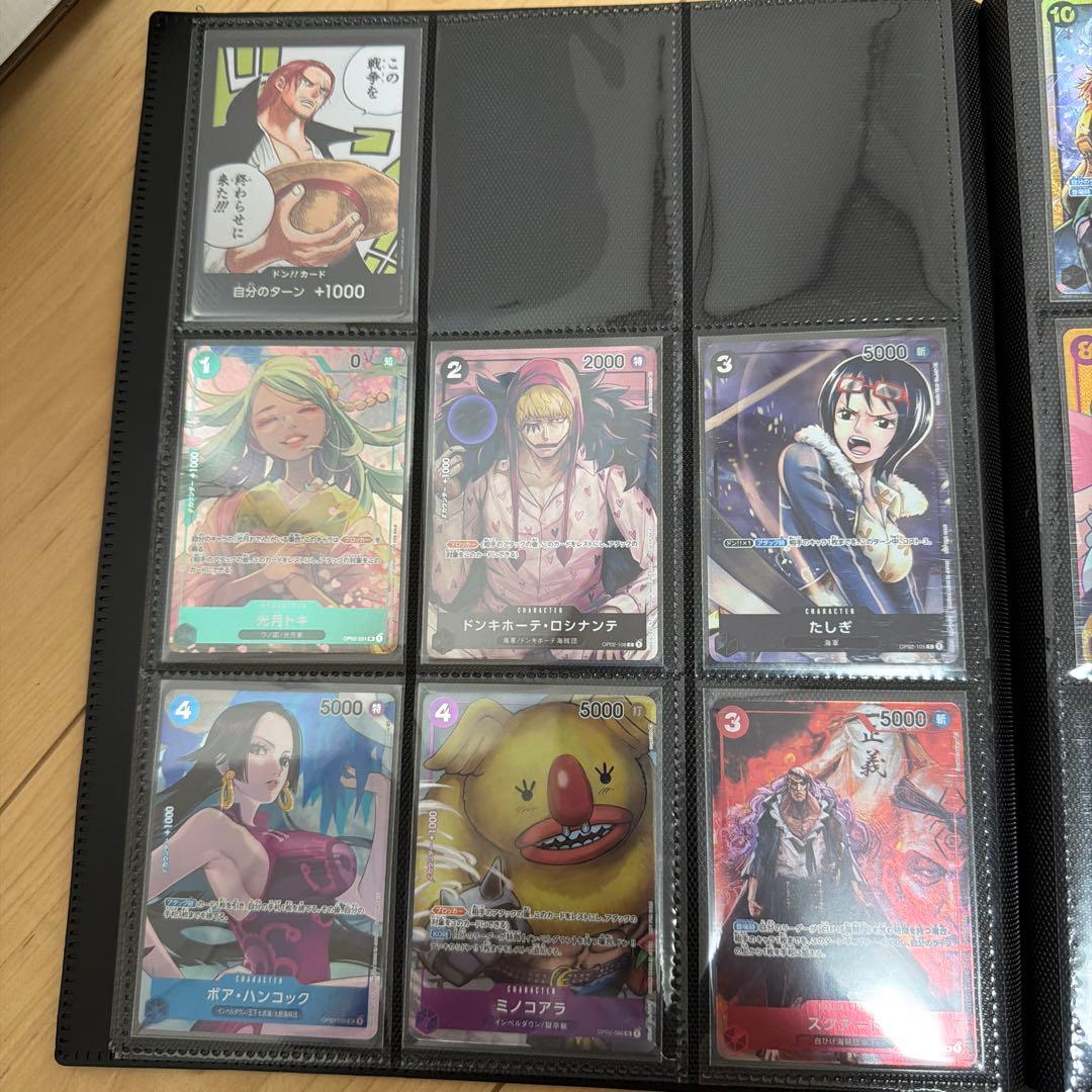 第2弾 頂上決戦　キラカードまとめ