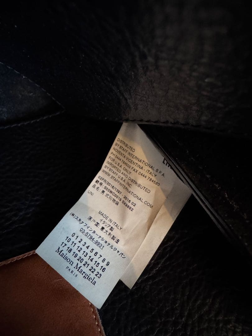 Maison Margiela 2way レザーバッグ