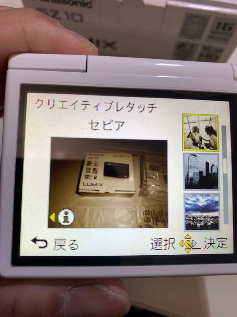 SALE 美品　Panasonic LUMIX DMC-SZ10 デジタルカメラ