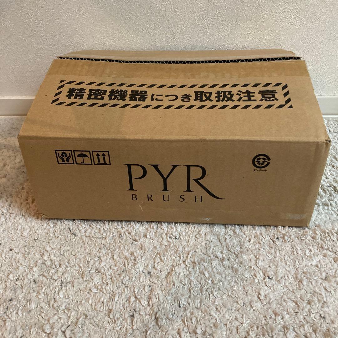 お値下げしました！パイラブラッシュ　数回使用　動作確認済み　美品