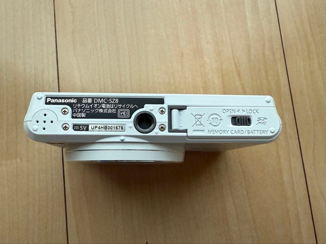 デジタルカメラ LUMIX DMC-SZ8-W