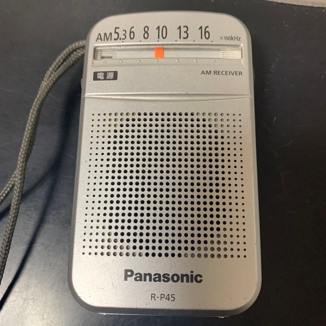 【中古】Panasonic R-P45 AMラジオ19-329