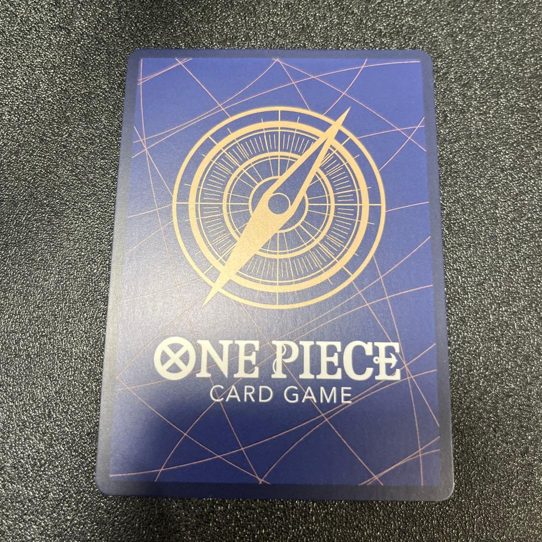 モンキー・D・ルフィ 手配書 新たなる皇帝 パラレル SP ニカ