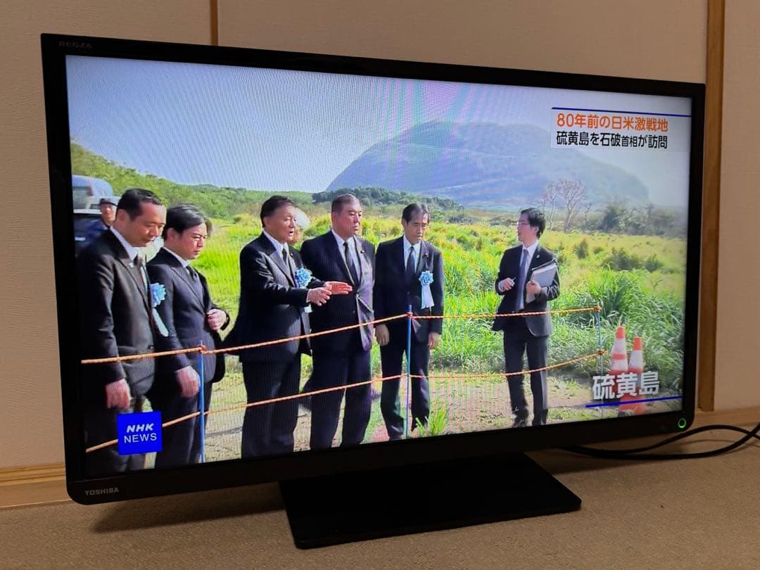 TOSHIBA 液晶テレビ32インチ 本体 32S8