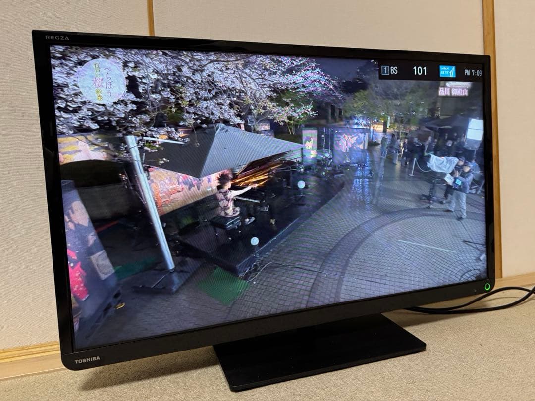 TOSHIBA 液晶テレビ32インチ 本体 32S8