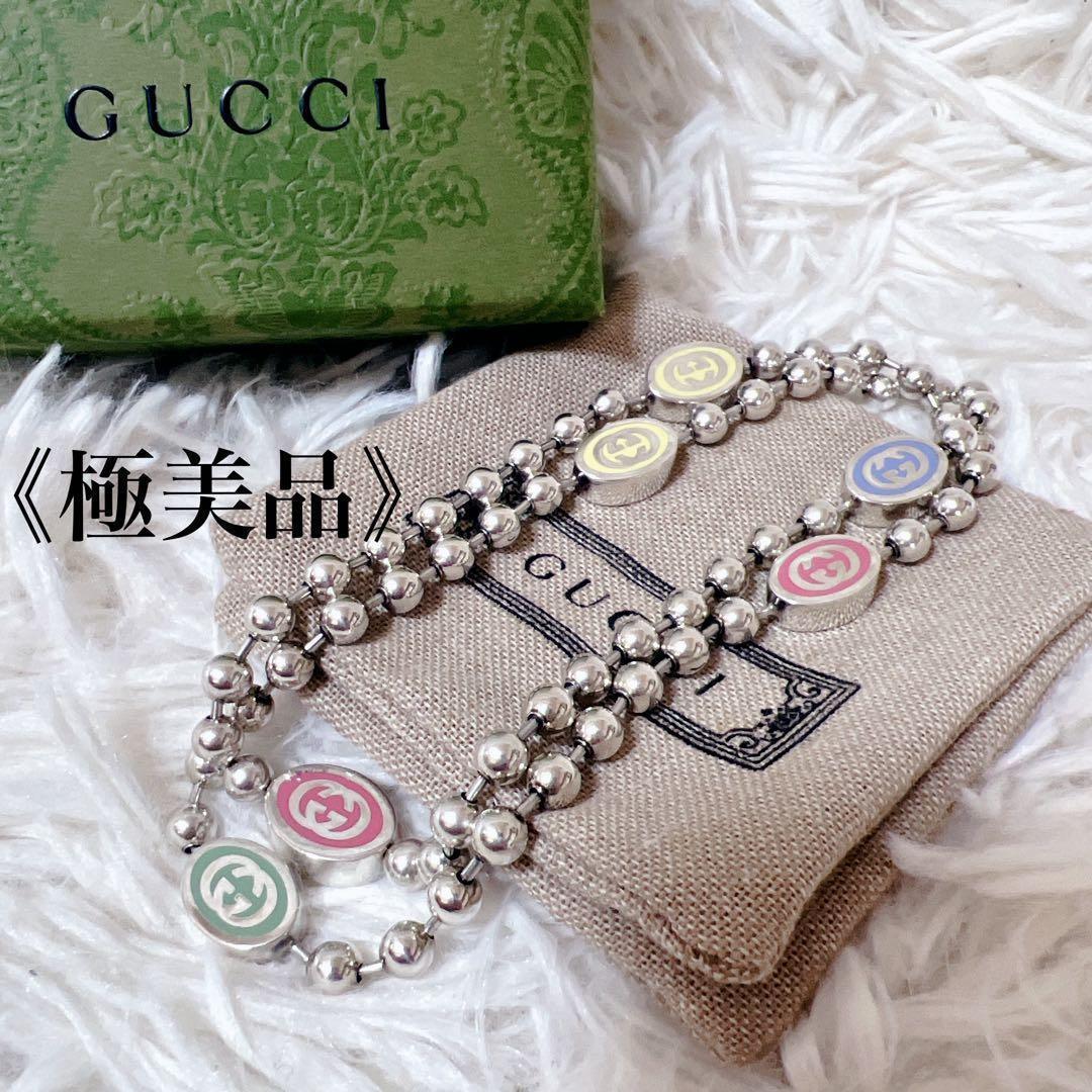 希少✨極美品 グッチ インターロッキングG ボールチェーン ネックレス エナメル