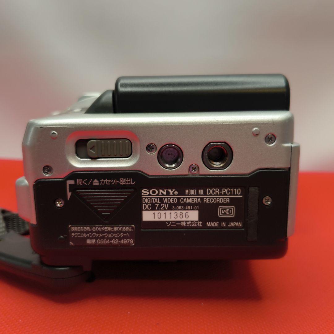 【動作確認済】SONY ソニー DCR-PC110 ミニDV ハンディカム