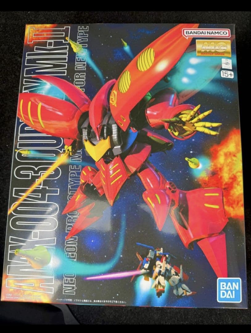 と*る様 MG 1/100 キュベレイMK-II (プルツー専用機)