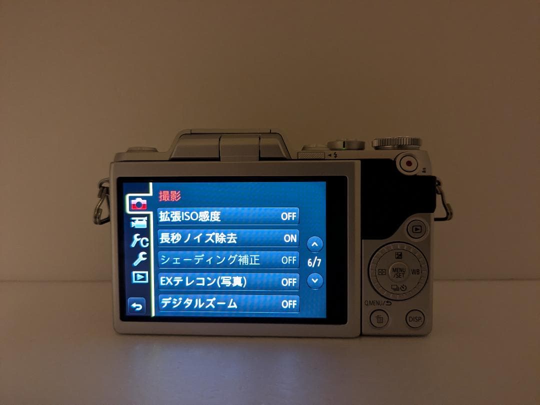 Panasonic LUMIX DMC-GF7 ボディ完動品 #354a