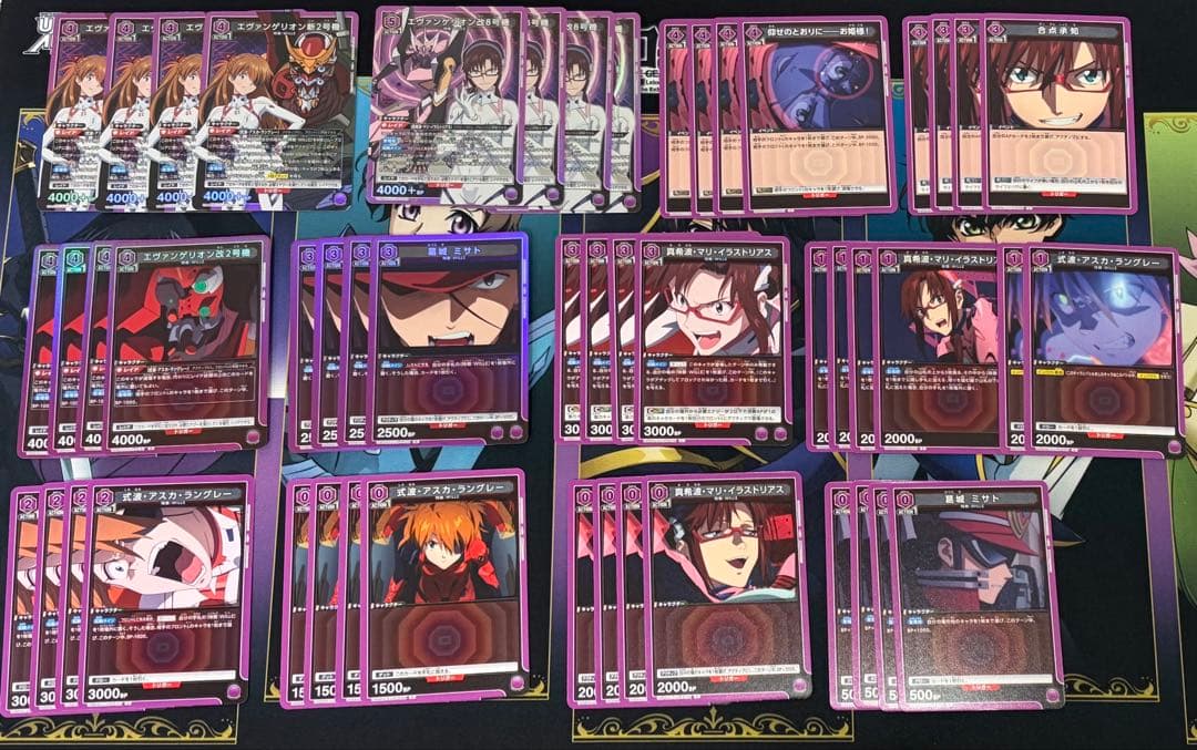 ユニオンアリーナ エヴァ 紫 WILLEデッキ 調整パーツ付き