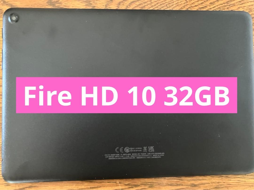 Amazon Fire Tablet 10 32GB カバー＆ガラスフィルム付き