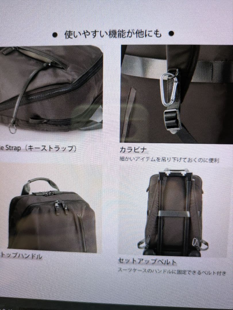 W&Day/Night ポッケス2リュックプラス