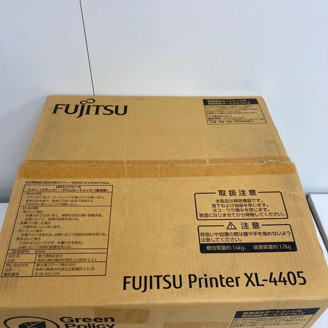A866-6 富士通 XL-4405 A4モノクロレーザープリンター
