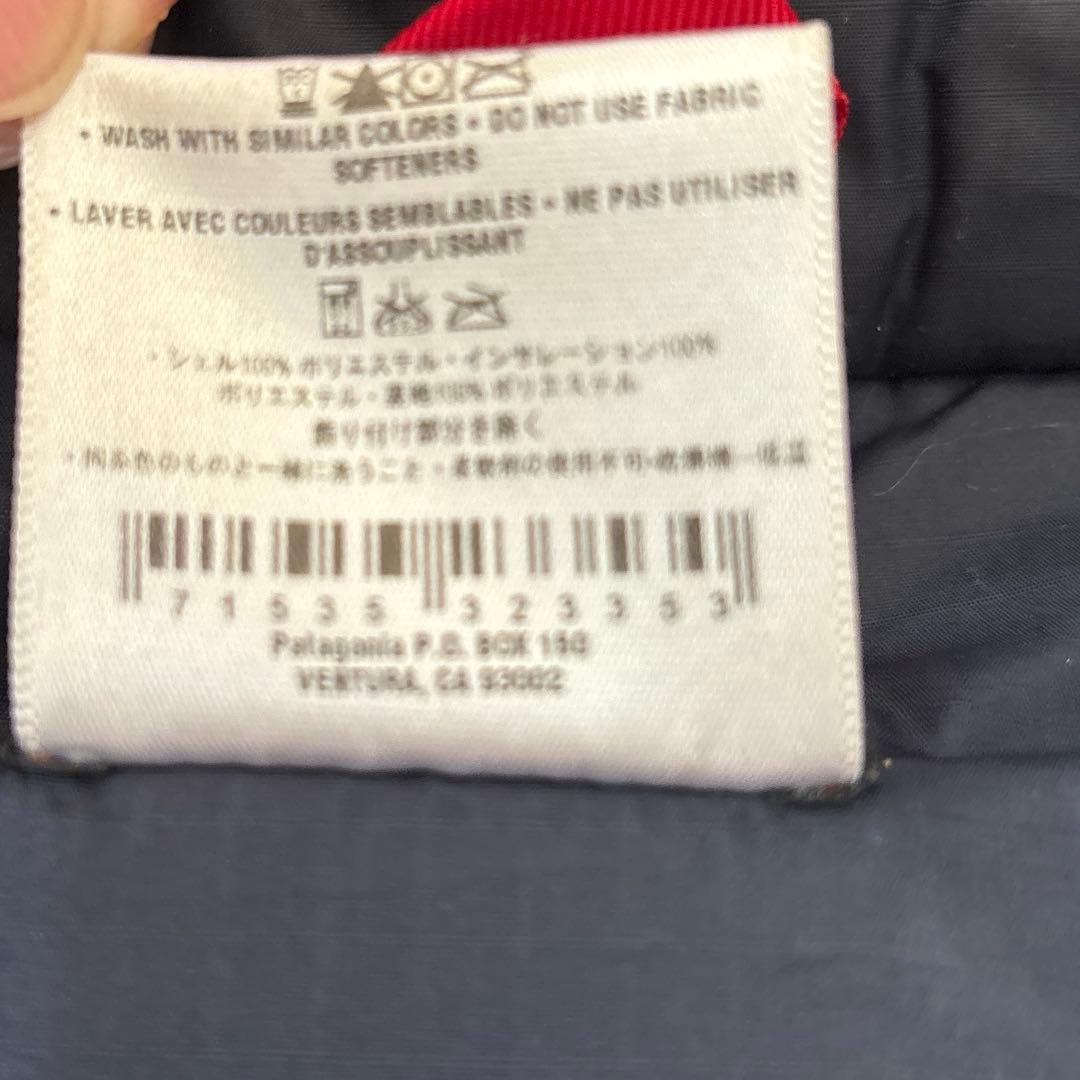 パタゴニア　パフボール　セーター　patagonia