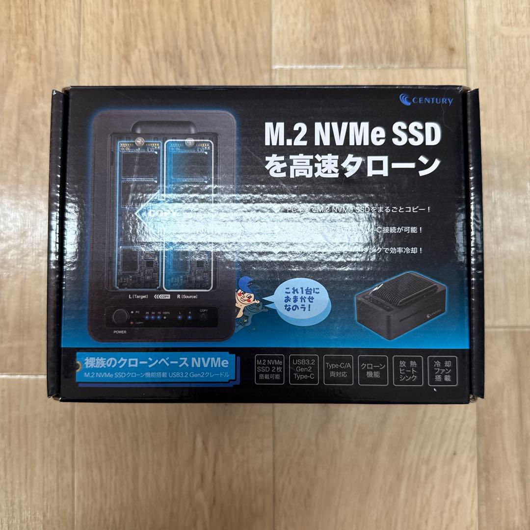★センチュリー★裸族のクローンベース新品NVMe M.2 NVMe クローン可能