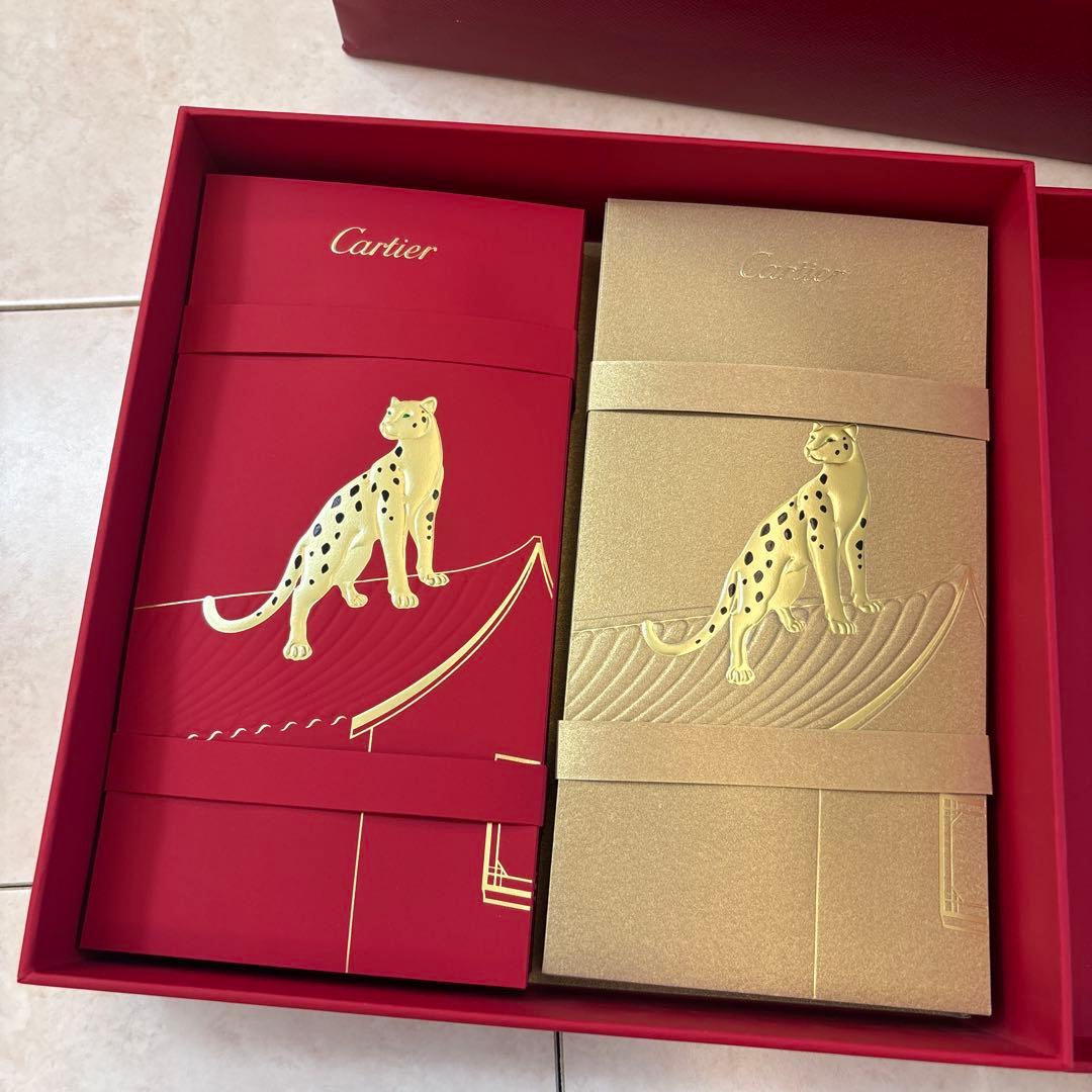 Cartier ギフトボックス入り　封筒