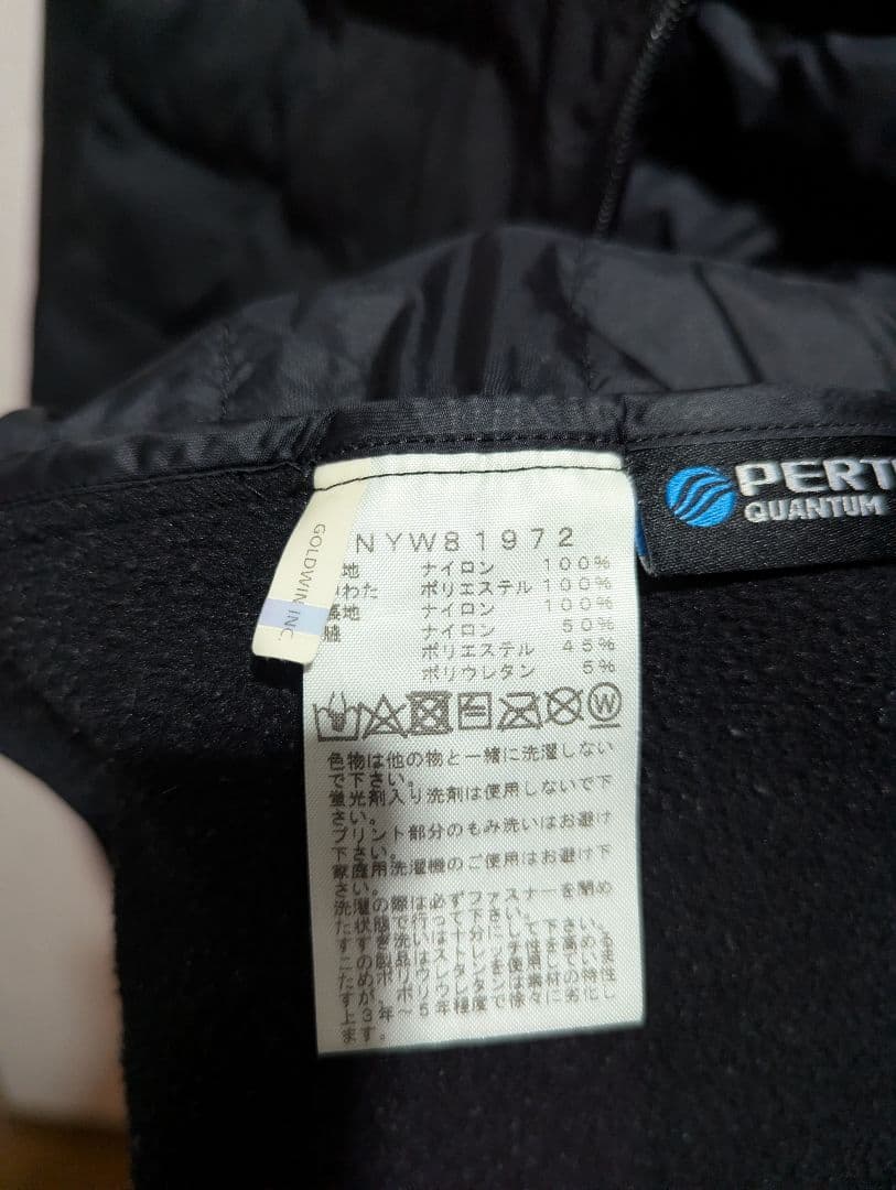 ザ・ノースフェイス　レッドランプロベスト　NYW81972　ブラック　Мサイズ