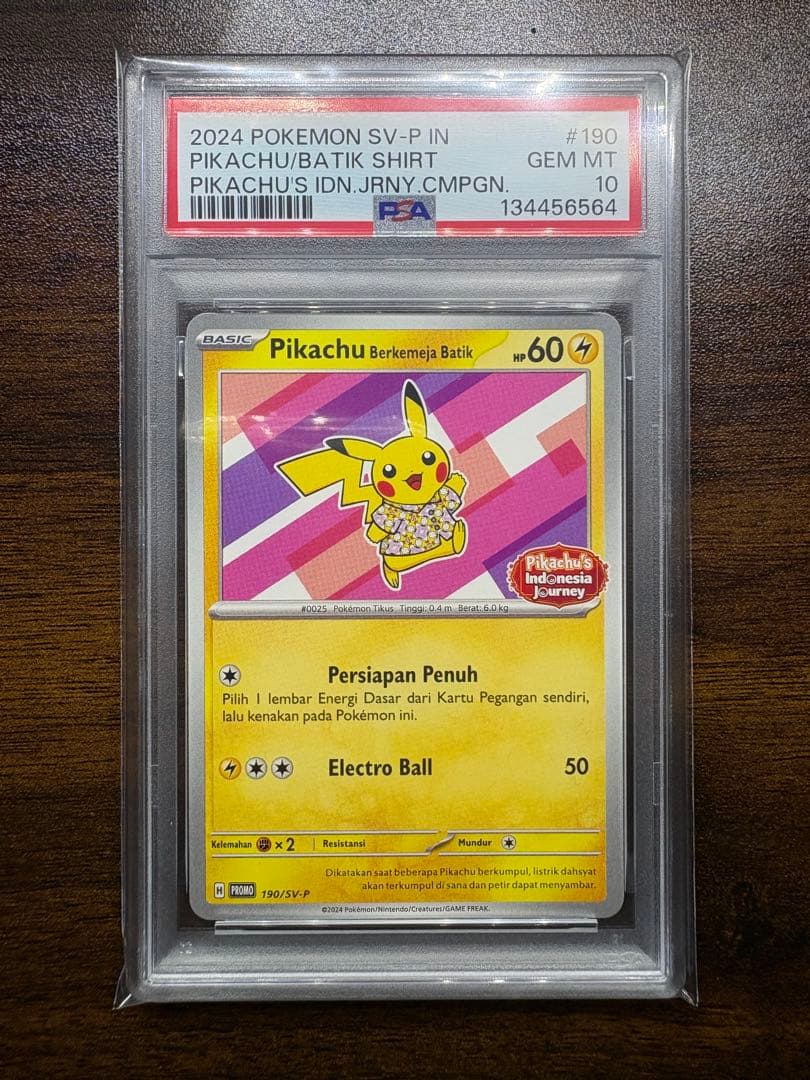 【【PSA10 極美品】 】2024 ピカチュウ バティックシャツ #190