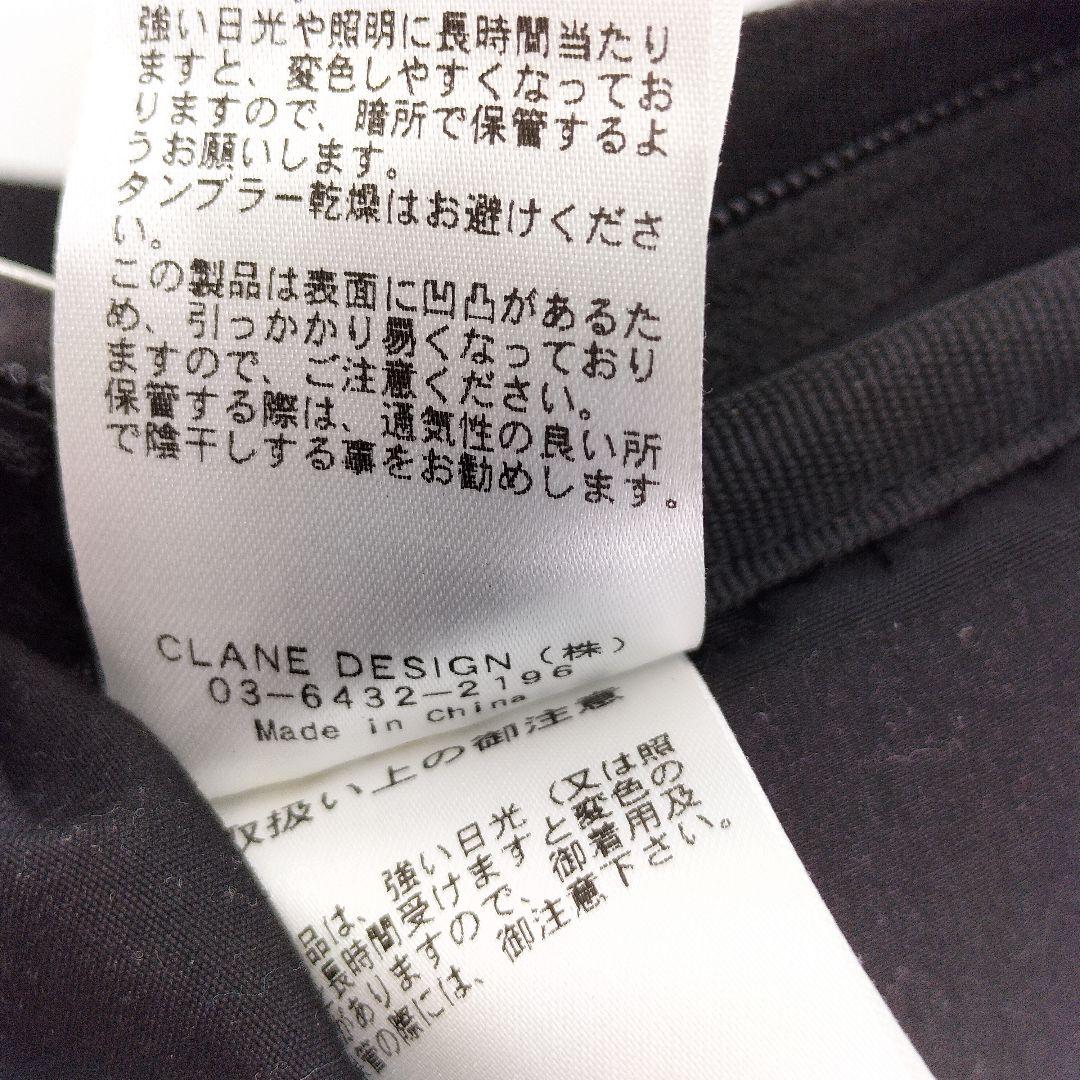 未使用 CLANE×Pokemon リュック ブラック クラネ コラボ