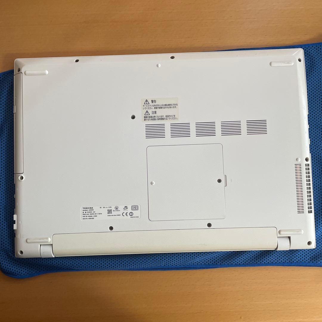 SSD搭載！Dynabook 15インチラップトップ