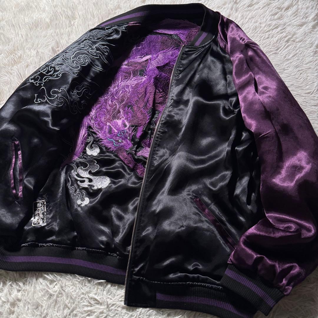 s*o様 未使用級/完売品✨絡繰魂 粋　スカジャン　リバーシブル　総刺繍　九尾狐