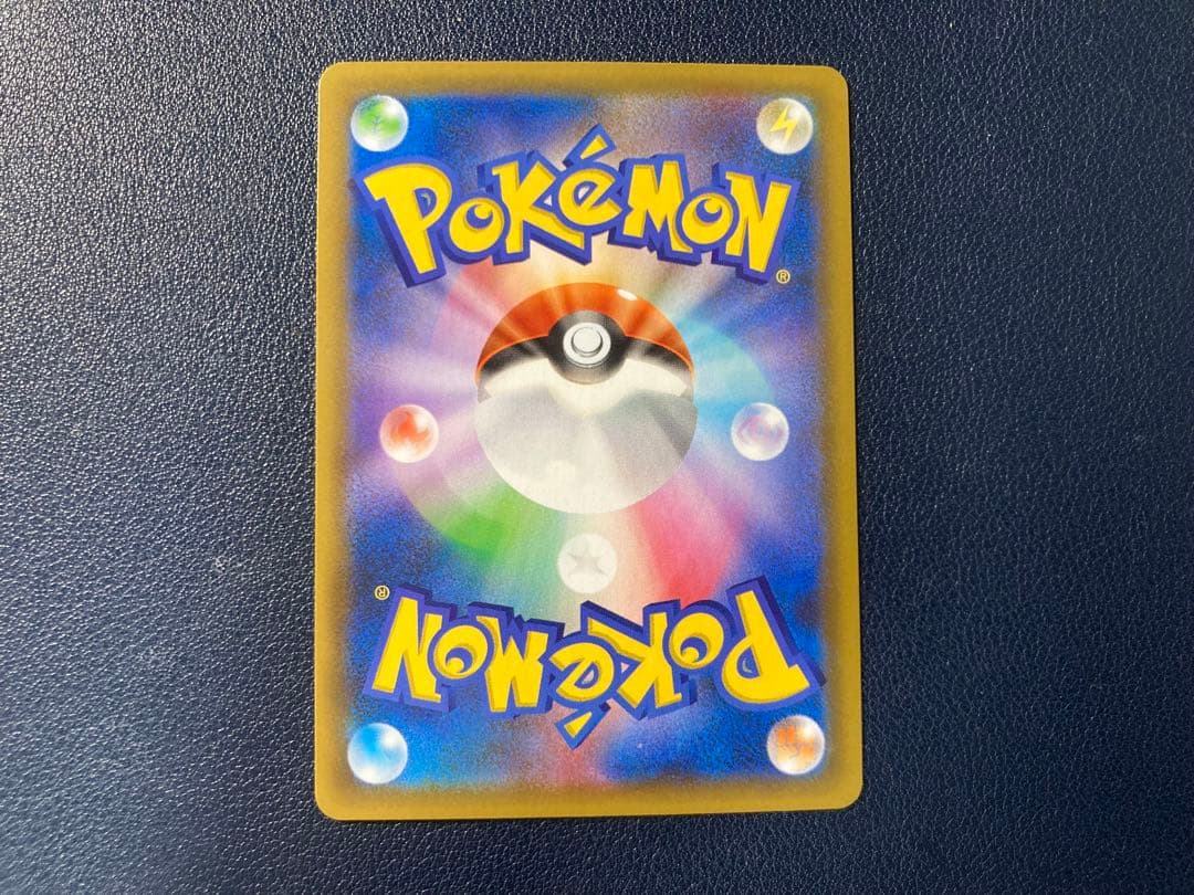 ポケモンカード　フシギバナ　25th　プロモ