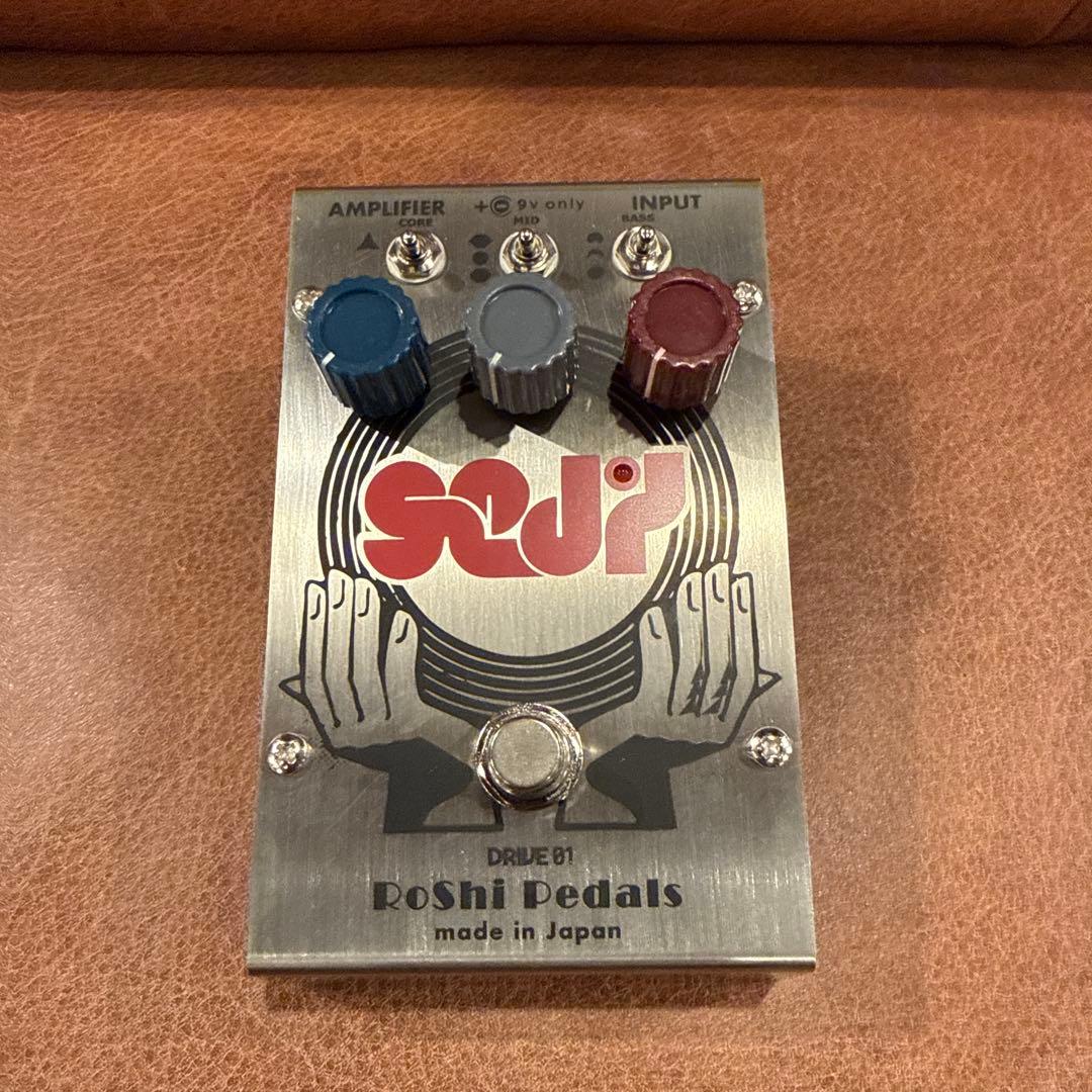 ギター RoShi Pedals Seji