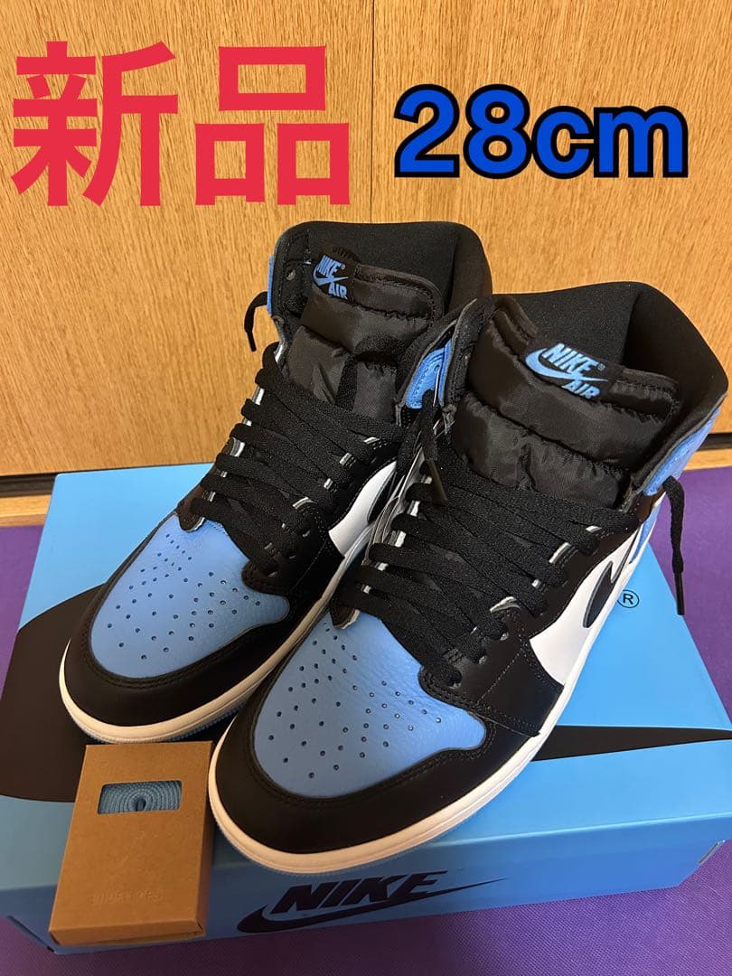 エアジョーダン1High OG University Blue/UNC Toe
