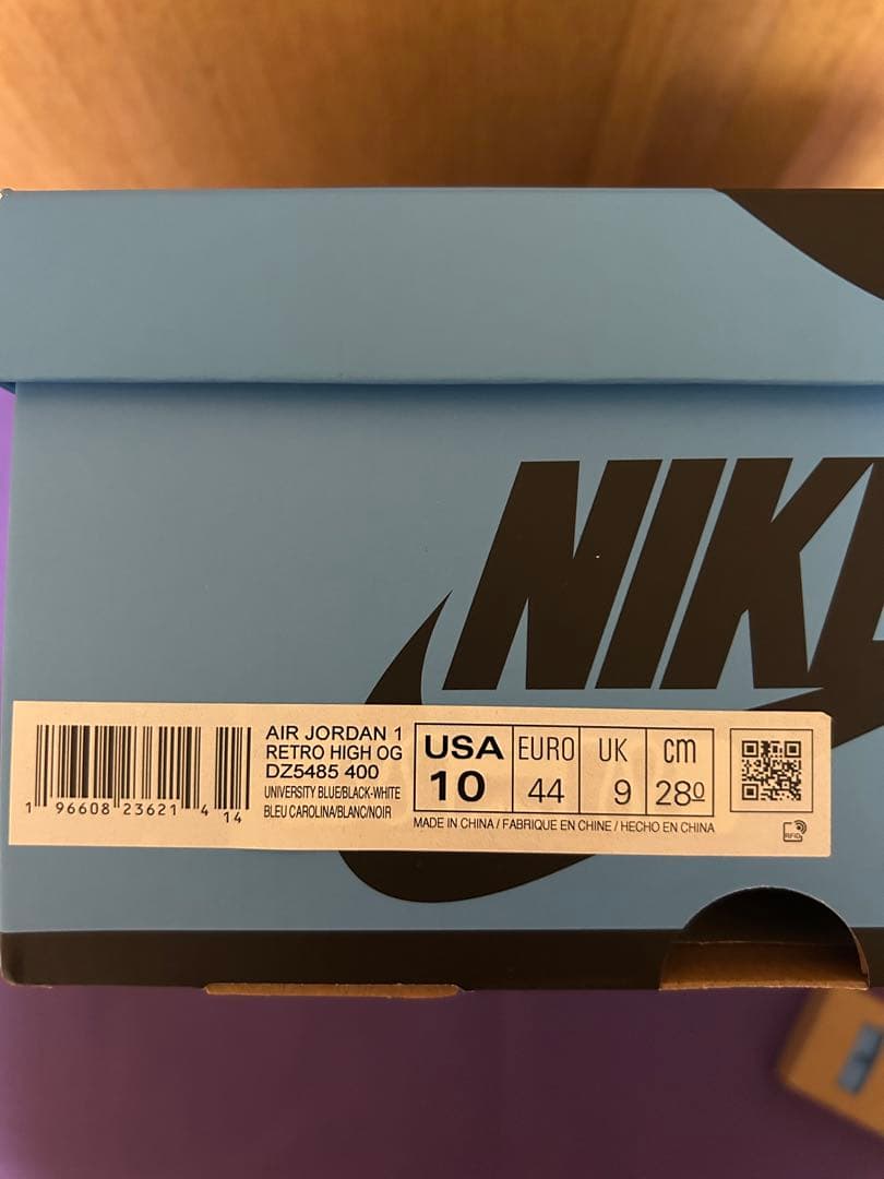 エアジョーダン1High OG University Blue/UNC Toe