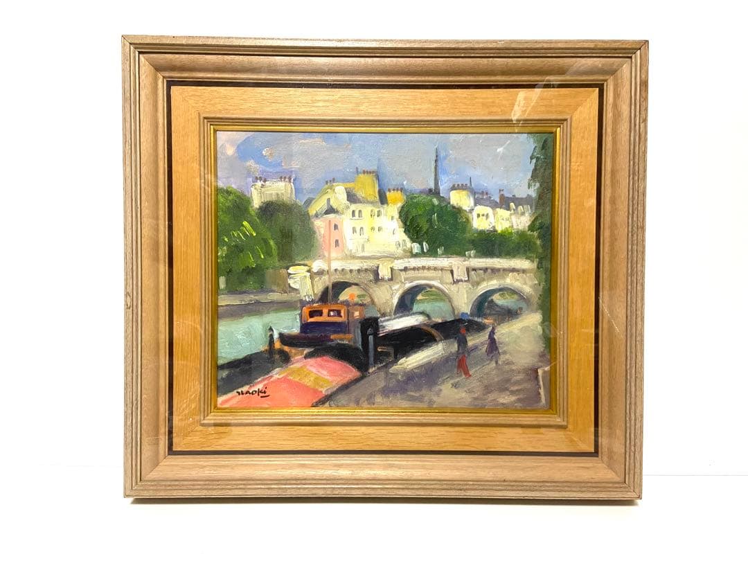 直木昭　油彩　絵画　F8号　ポンヌフ　インテリア　美術品