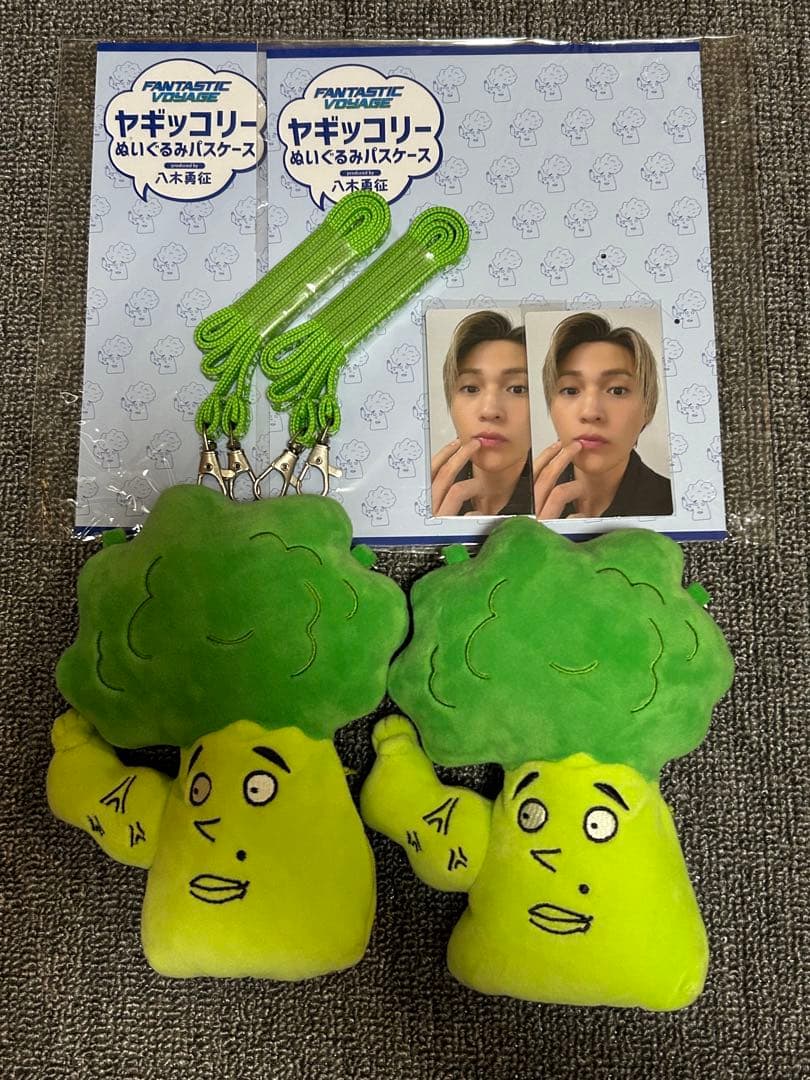 ヤギッコリー ぬいぐるみパスケース 2個セット