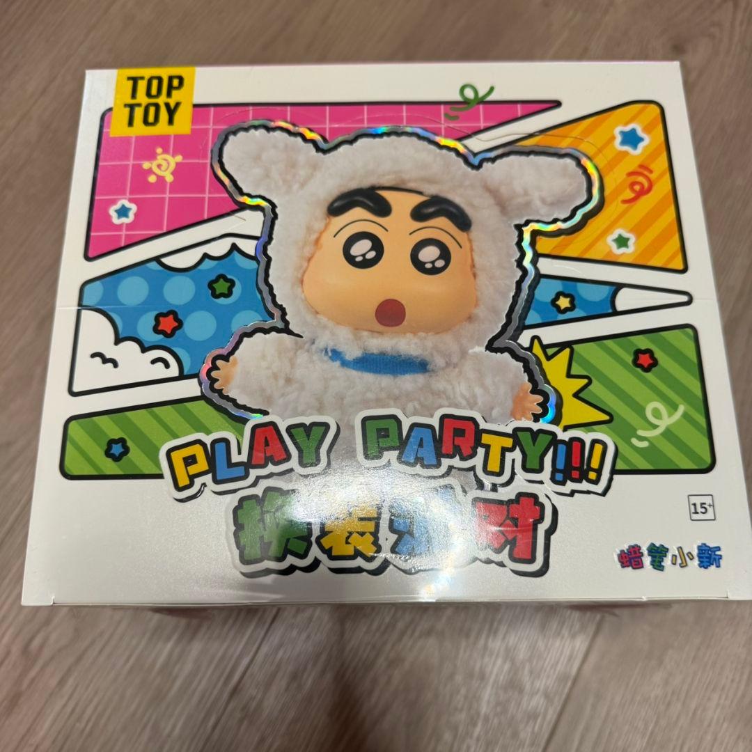 TOPTOYクレヨンしんちゃん PLAY PARTY!! アソートBOX