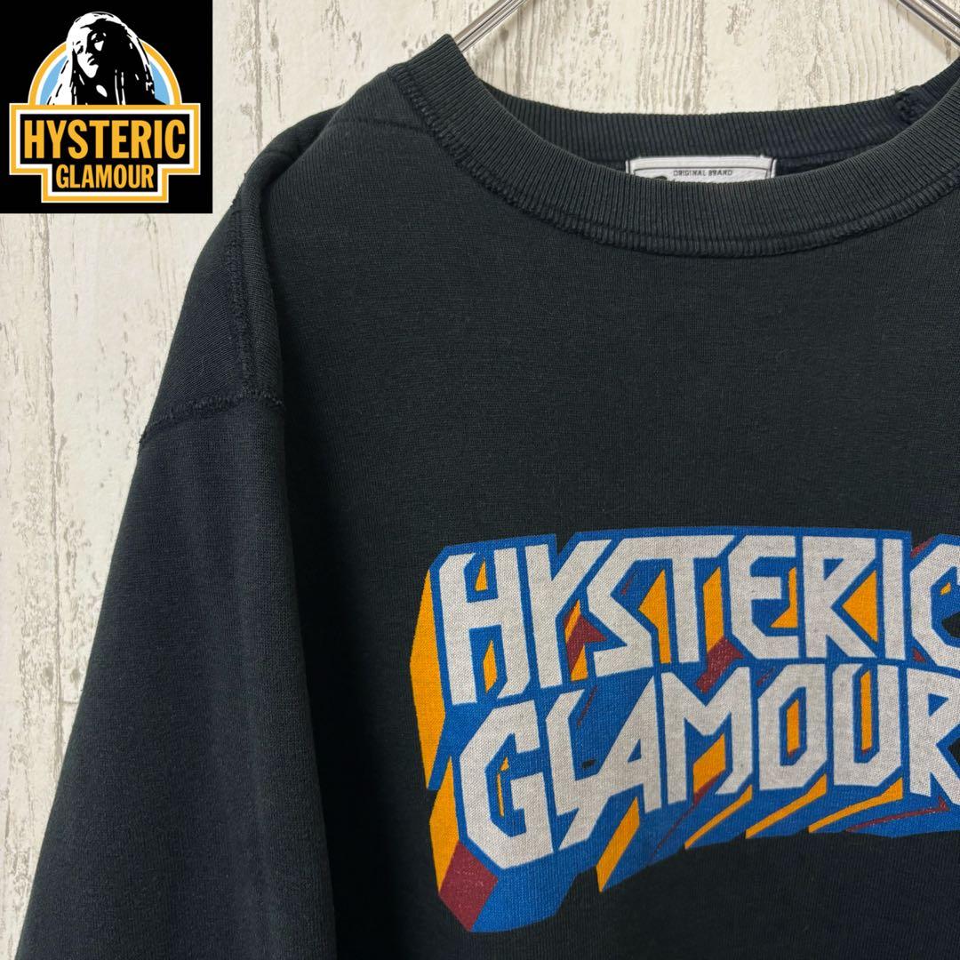 【専用】ぺろんちゃん