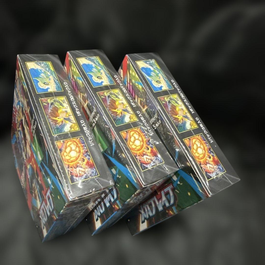 ポケモンカードゲーム メガブレイブ 3箱シュリンク付き