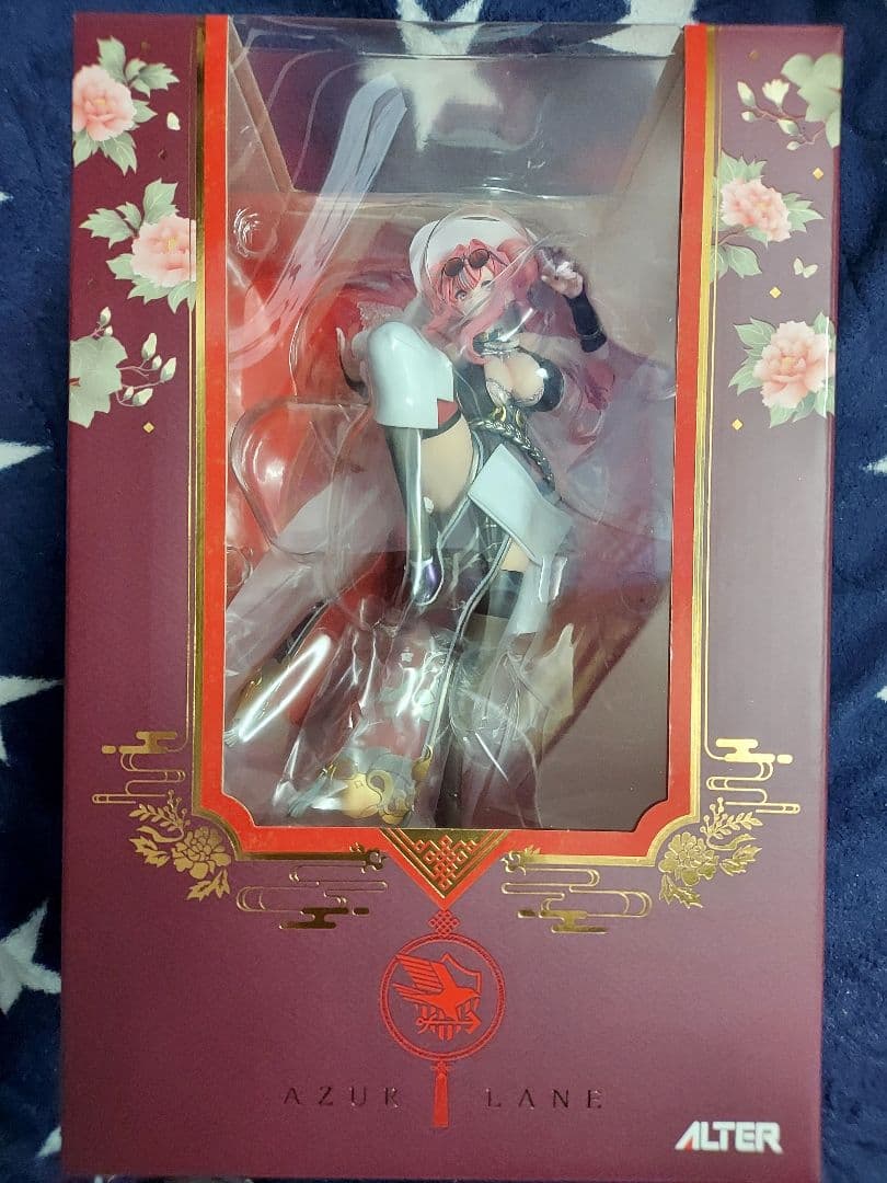 【開封済】 アズールレーン ブレマートン アクションクルーズver. フィギュア