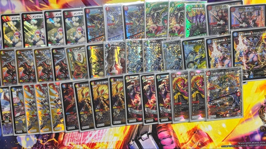 001ガイアッシュ覇道　デッキパーツ付き　微高レート　値下げ可