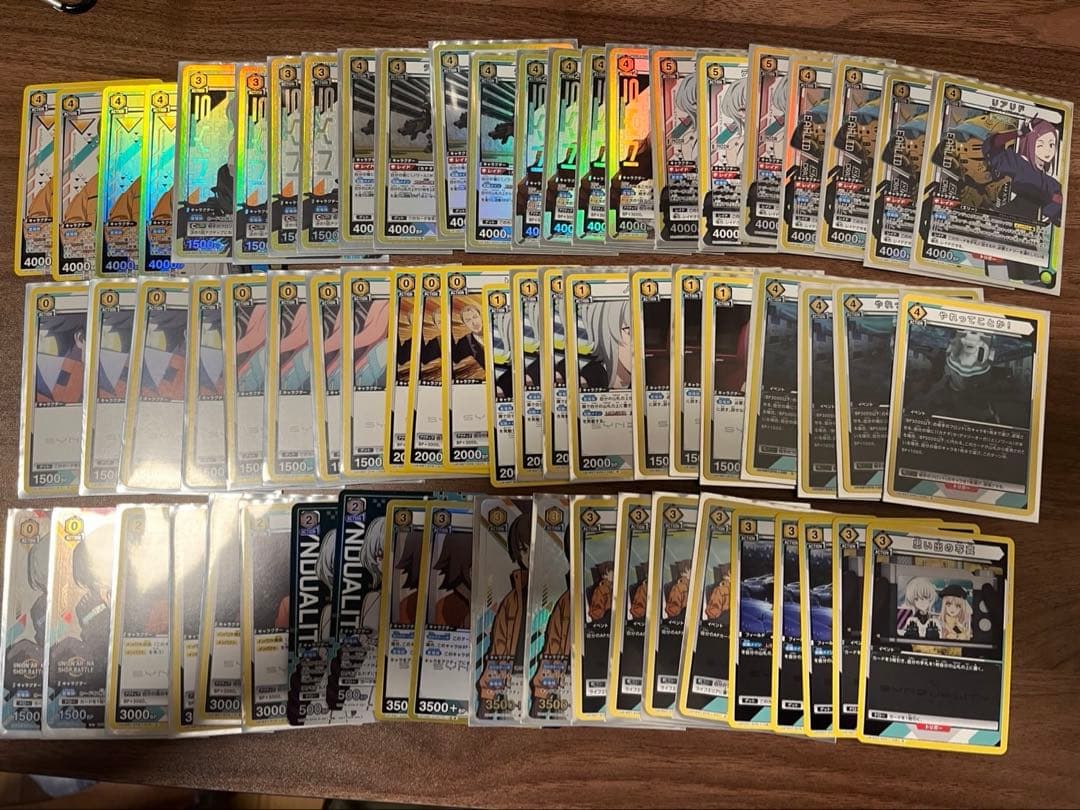 ユニオンアリーナ 黄色ノワール デッキ