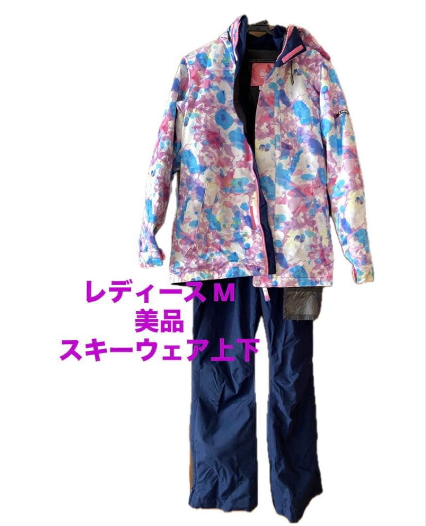 【美品・1回着用】レディースM スキーウェア上下 花柄