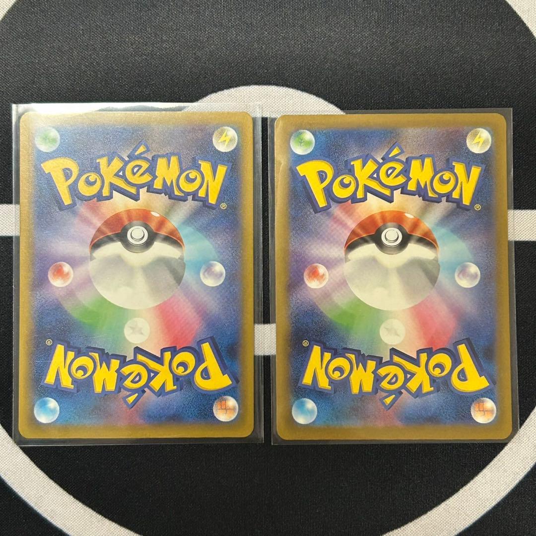 ポケモンカード MEGAドリーム MAフルコンプリートセット 全10種類　美品