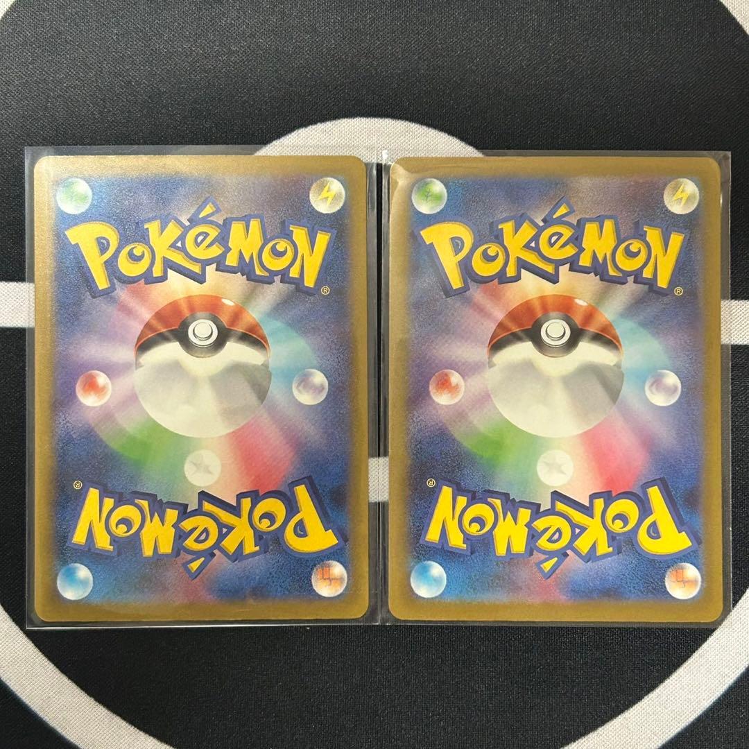 ポケモンカード MEGAドリーム MAフルコンプリートセット 全10種類　美品