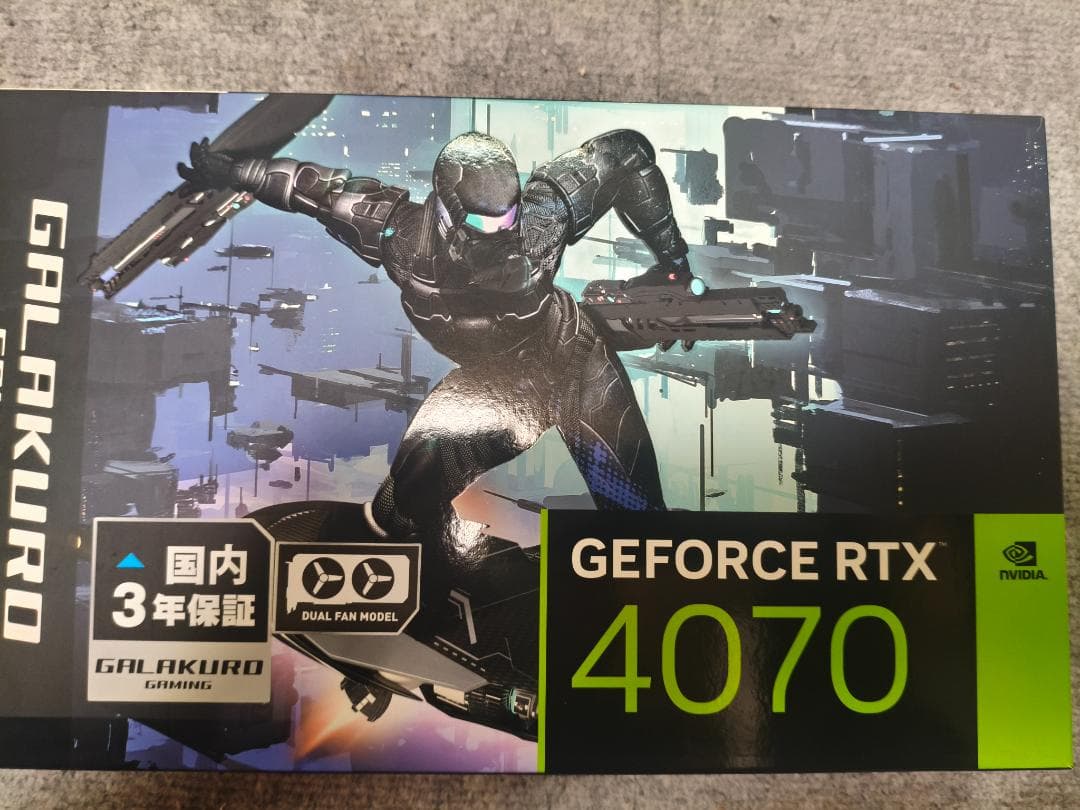 GALAKURO GeForce RTX4070 玄人志向　中古