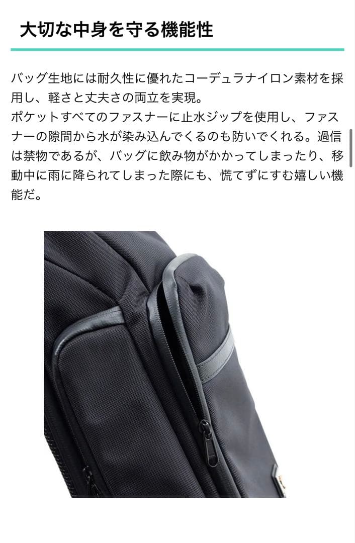 MAGIC: THE GATHERING ワンショルダーバッグ ボディバッグ