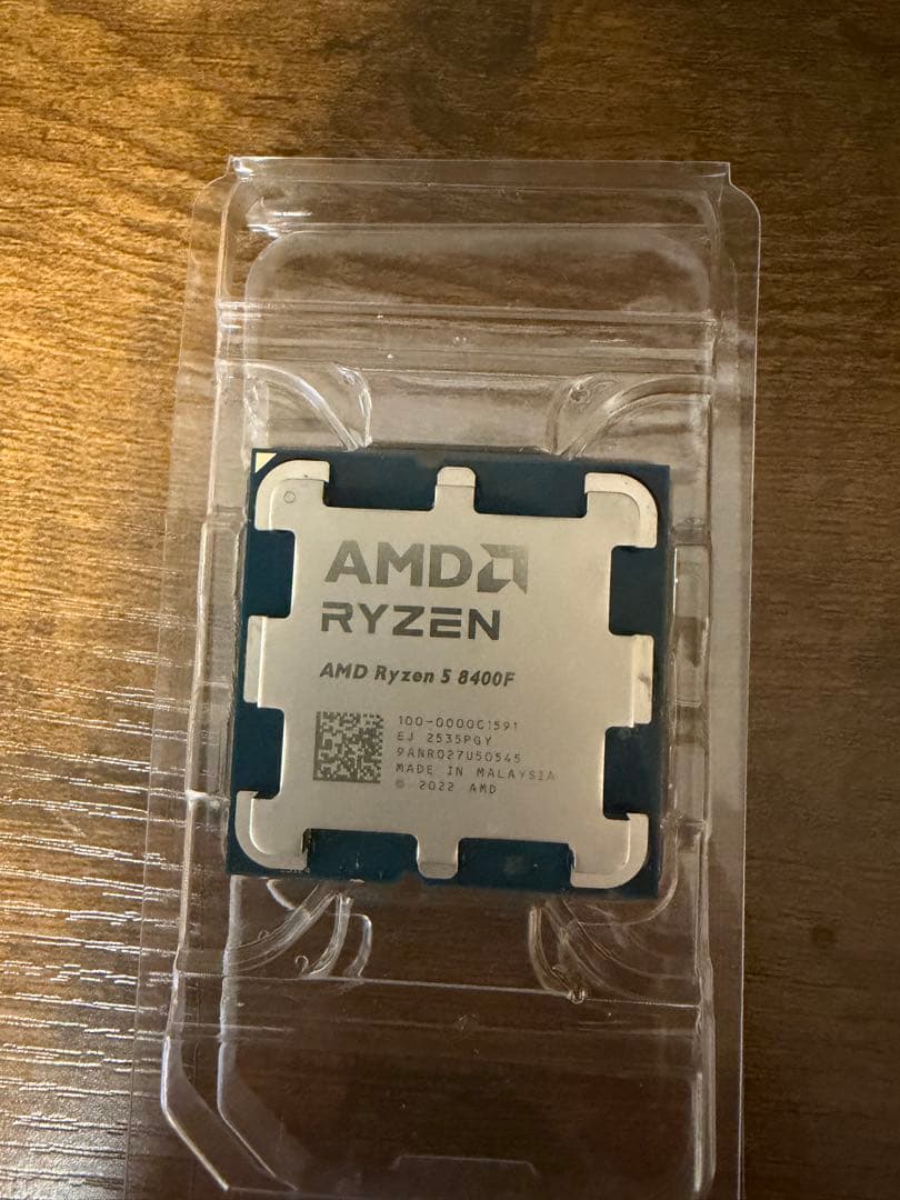 CPU CPU AMD Ryzen 5 8400F