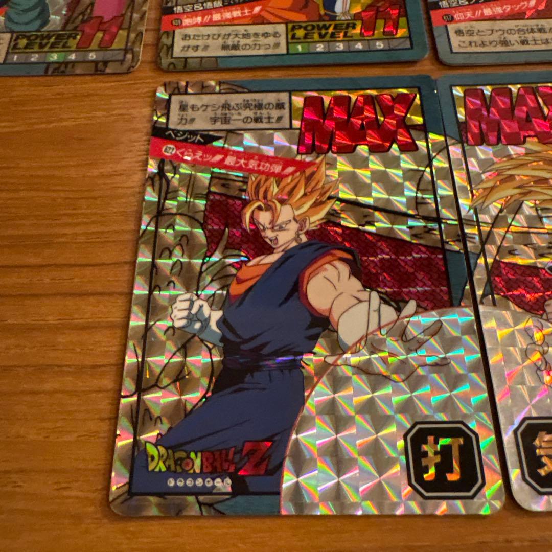 ドラゴンボールカード スーパーバトル（6枚セット）