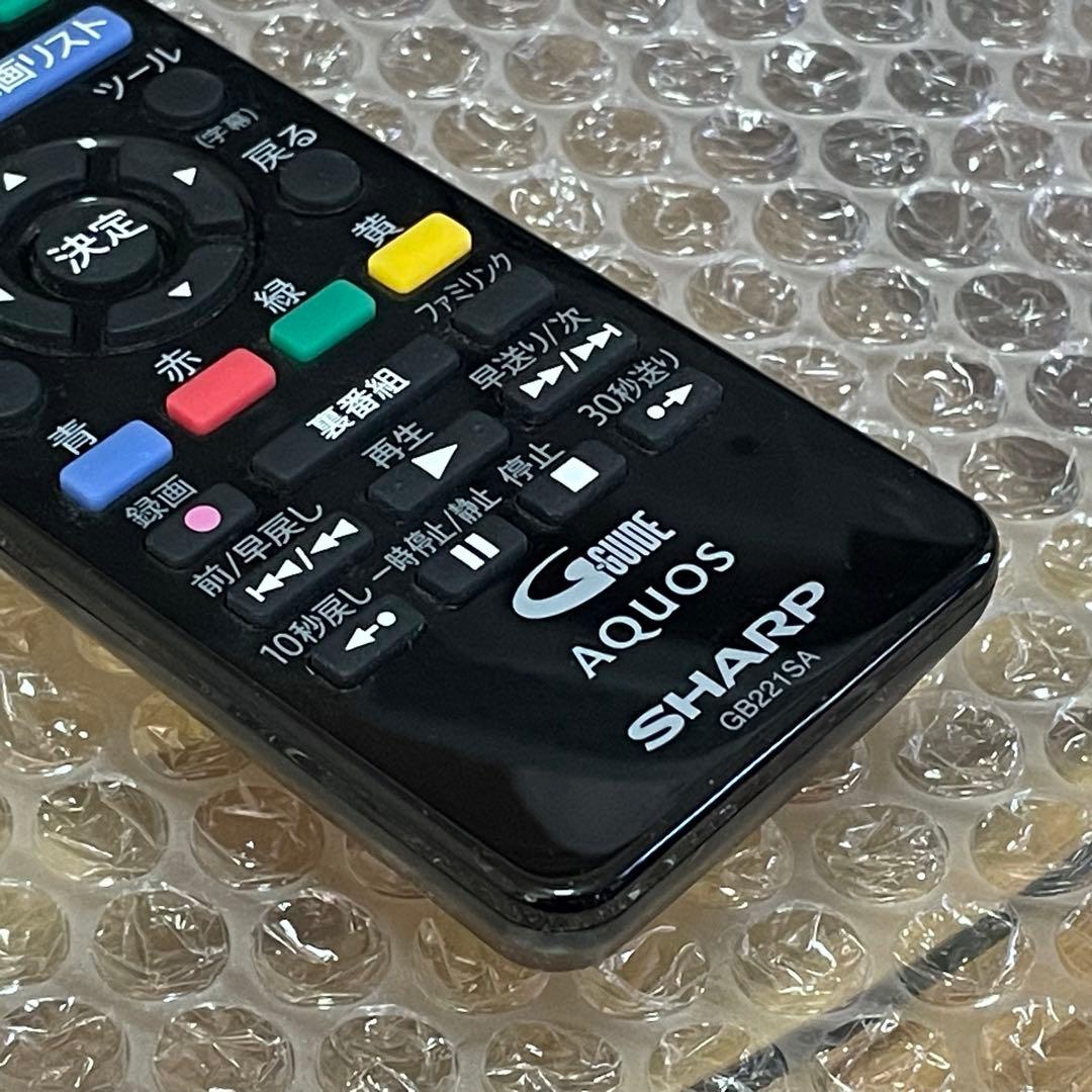 【美品】シャープアクオス フルハイビジョン液晶テレビ LC-22K40-B