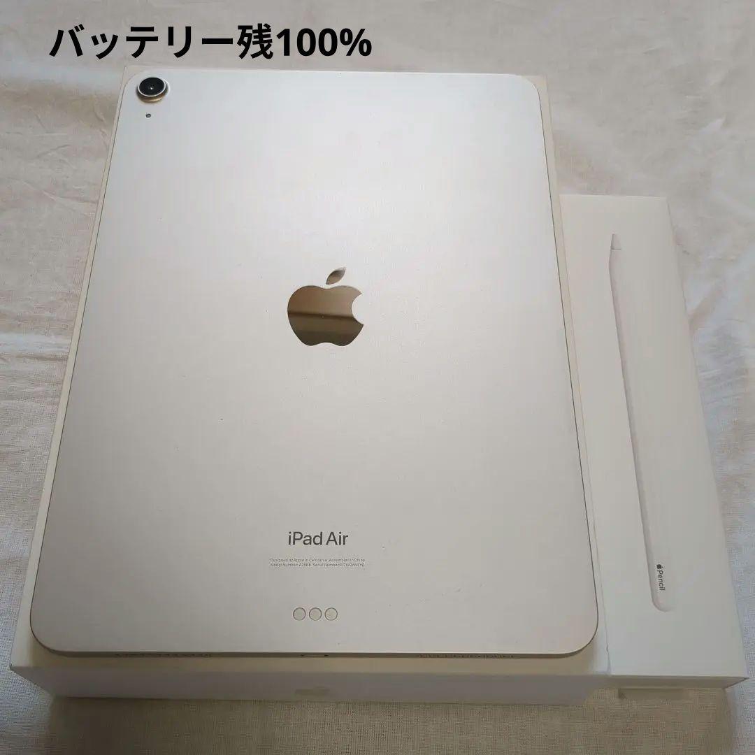 iPadAir 第5世代　wifi 64gb　ApplePencil 第2世代