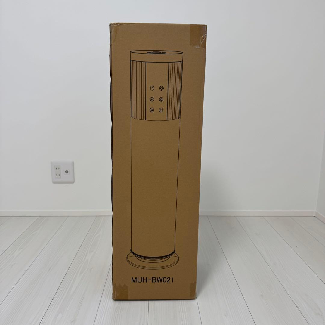 【新品未使用】ハゴオギ 超音波式加湿器 12L MUH-BW021 アロマ